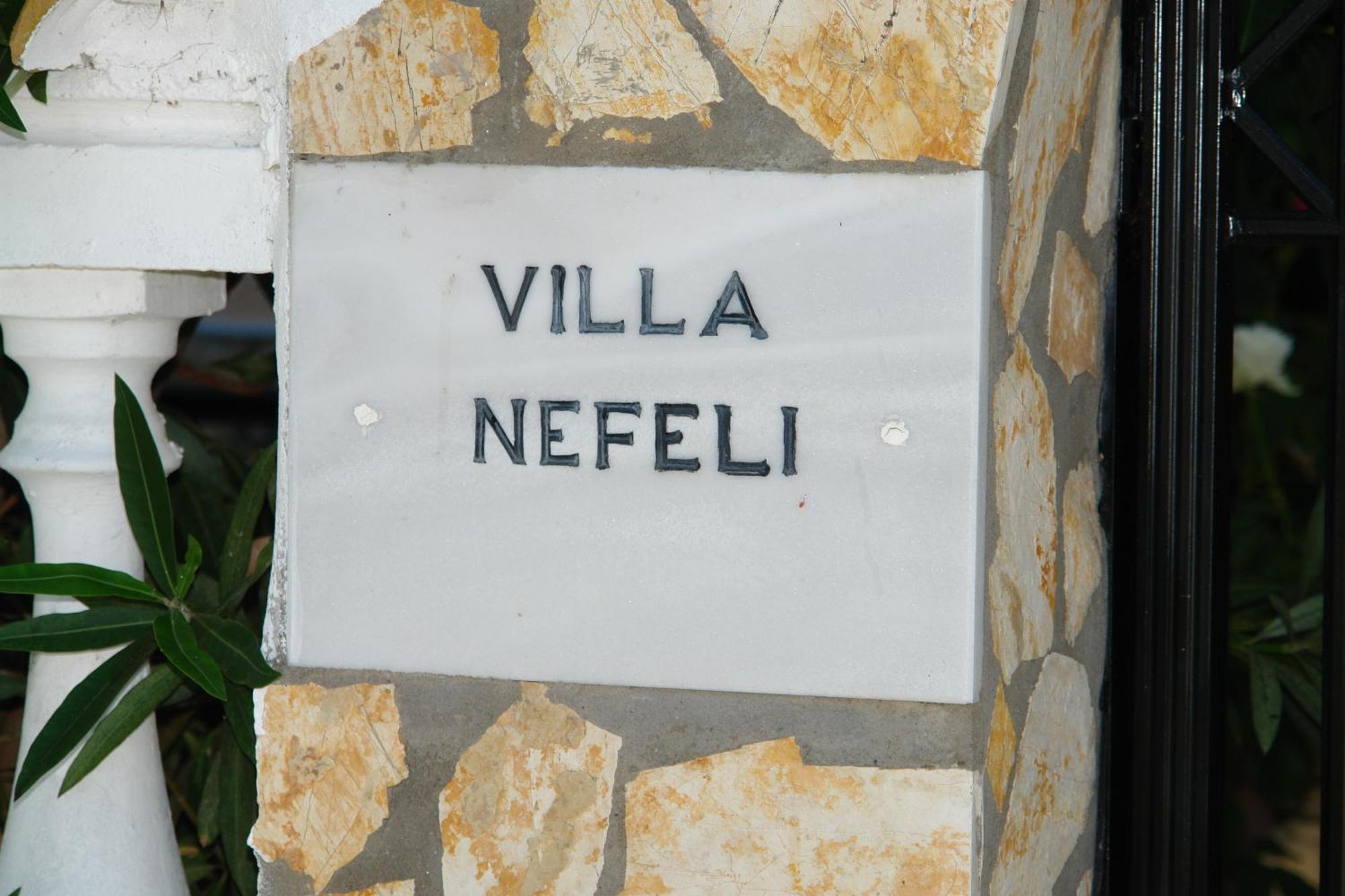Villa Nefeli Agios Georgios  Esterno foto